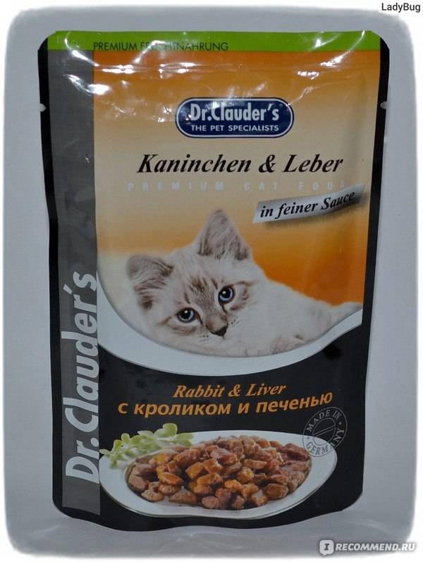 Корм для кошек доктор клаудер (dr. clauder's): отзывы ветеринаров, цена, состав