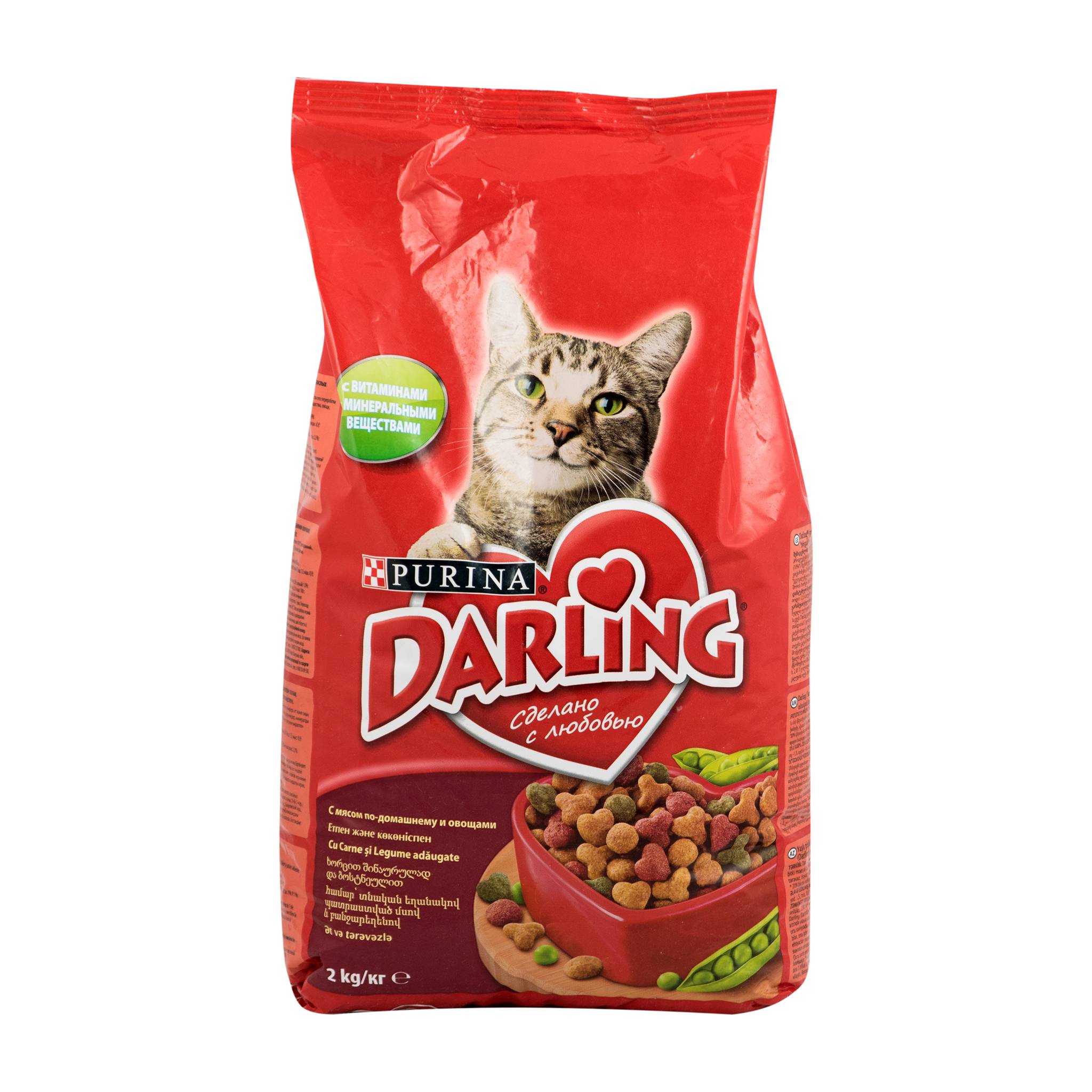 Дарлинг - корм для собак: отзывы, цена, состав, сухой