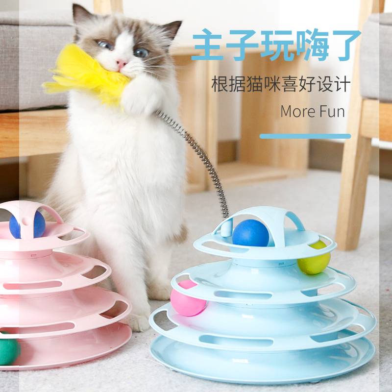 Как сделать игрушку для кота или кошки своими руками в домашних условиях? - kotiko.ru