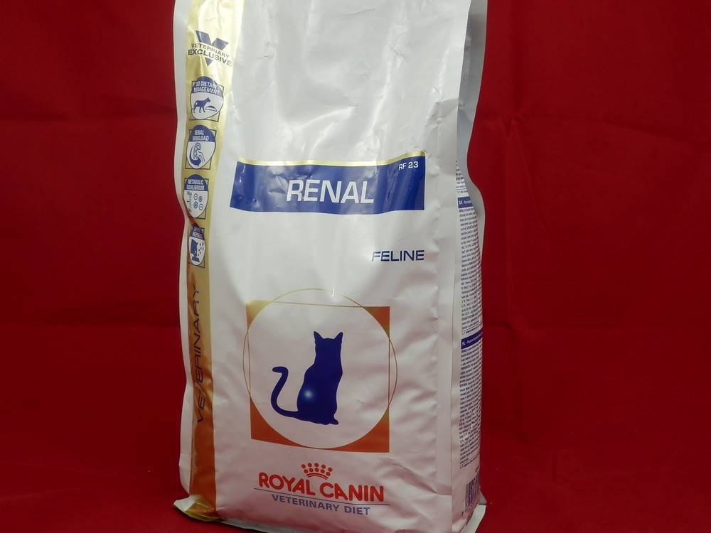 Royal canin urinary s/o
