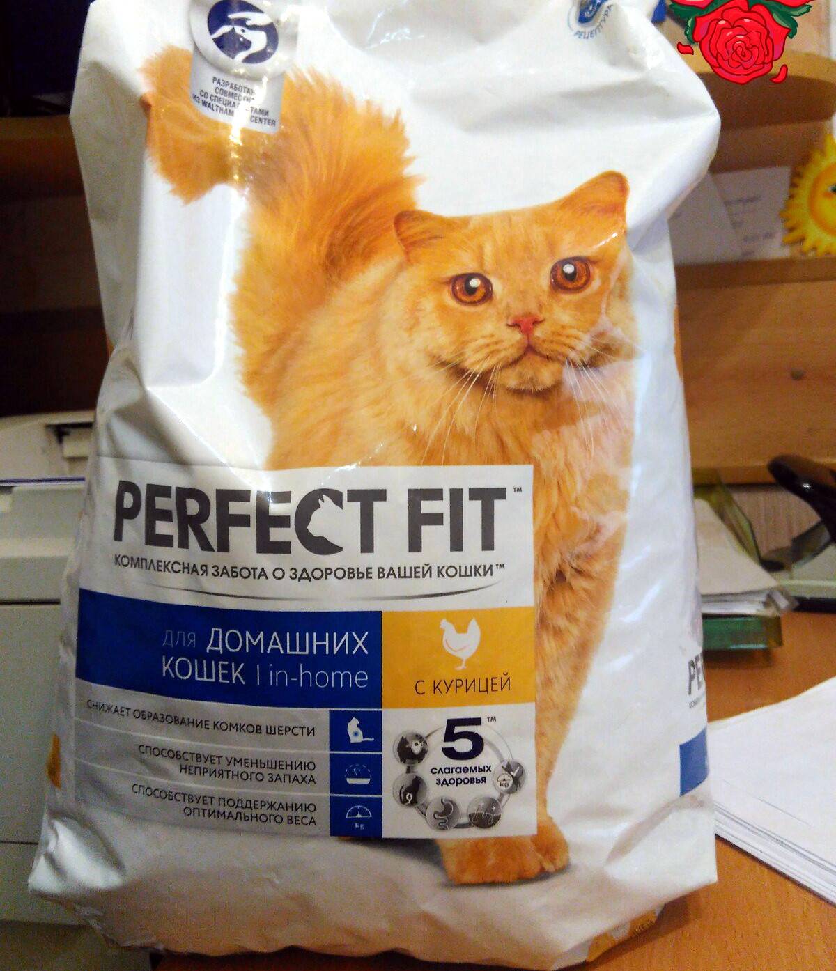 Корм для кошек perfect fit cat in-home
