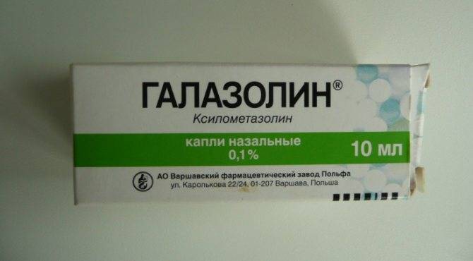 Инфекционный перитонит у кошек — симптомы и лечение