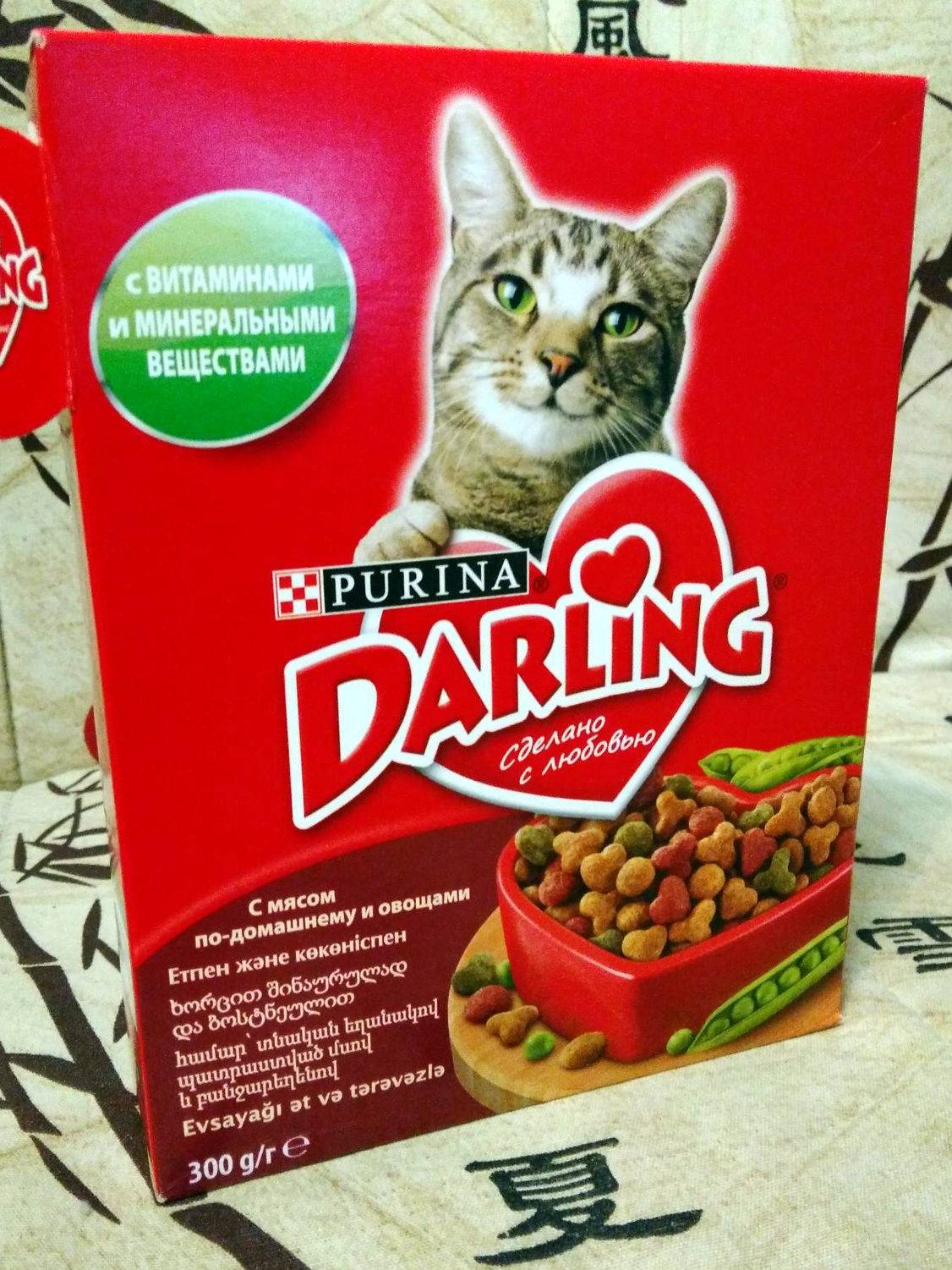 Корм для кошек Пурина Дарлинг