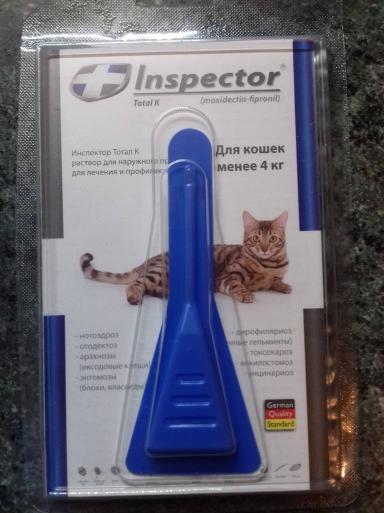 Инспектор для кошек:  капли на холку от блох, клещей и глистов