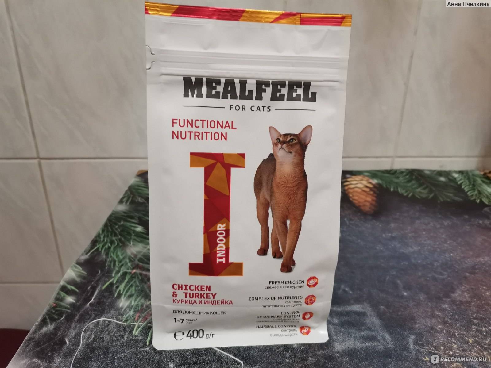Mealfeel сухой корм для кошек: обзор, ассортимент, состав, плюсы и минусы, отзывы ветеринаров и владельцев