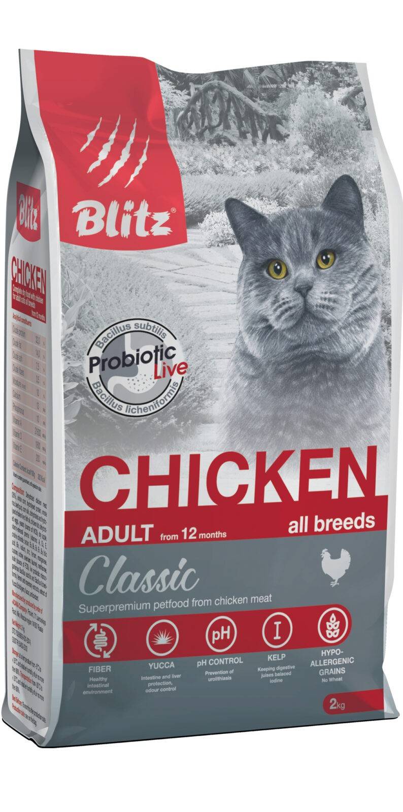 Сухой корм для кошек blitz holistic chicken lamb cat all breeds low grain, отзывы на низкозерновой корм «блиц холистик» для взрослых кошек всех пород с курицей и ягнёнком, список состава, где купить