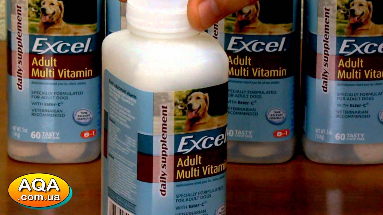 Какие бывают витамины для собак 8 в 1 excel по целевому назначению?