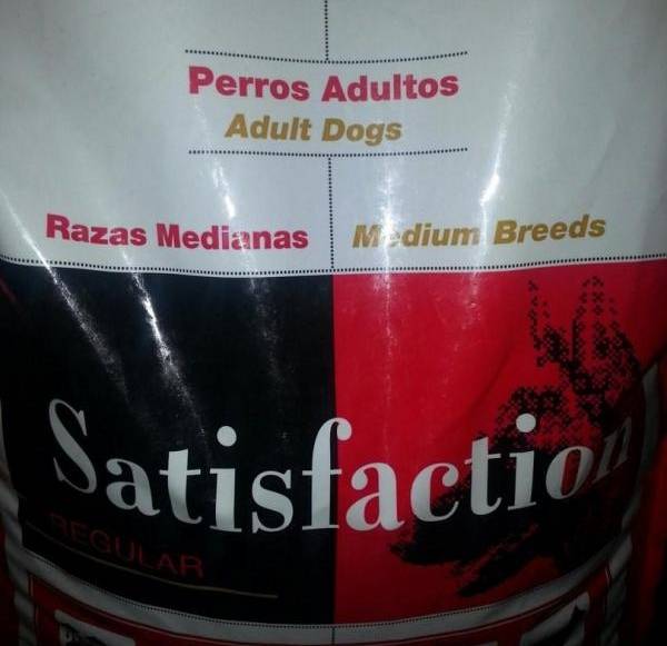 Корм для собак Satisfaction