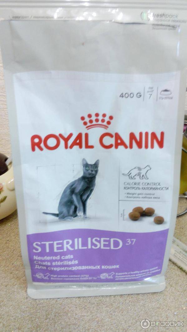 Корм для кошек royal canin adult cat fit 32