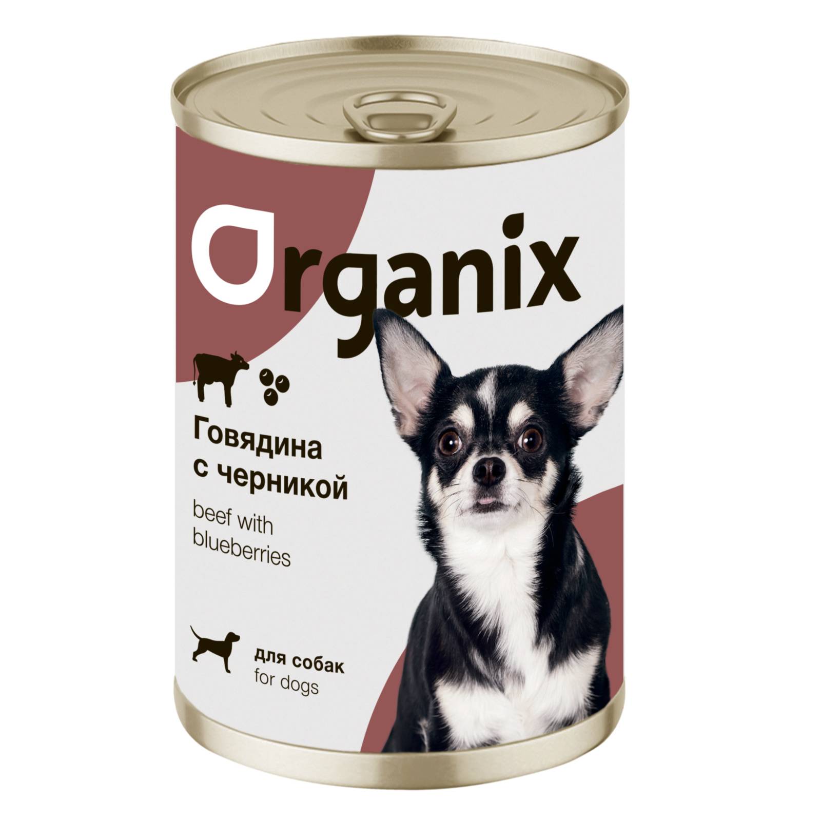 Корм грандин (grandin) для собак | состав, цена, отзывы