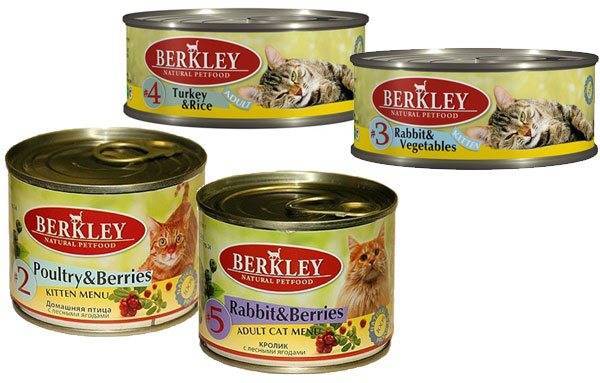 «беркли» (корм для собак): консервы и сухое питание