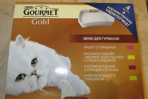 Гурмет корм для кошек: отзывы ветеринаров и особенности продукта